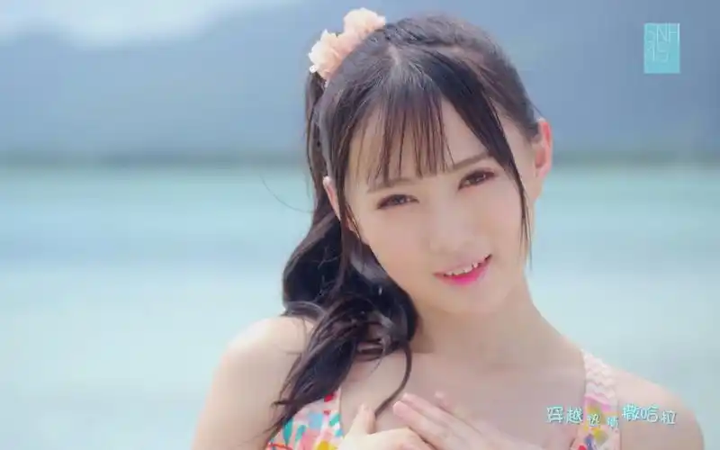 snh48《梦想岛》