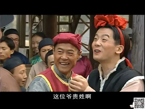 内地2005福贵活着陈创刘敏涛张鹰李丁温玉娟张永健33集全国语简中字幕