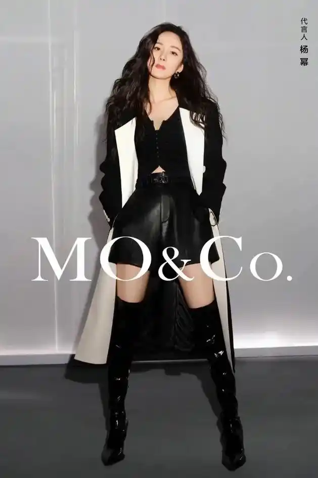 【杨幂同款】 moc*o 冬装新品撞色平驳领长款大衣 - 抖音