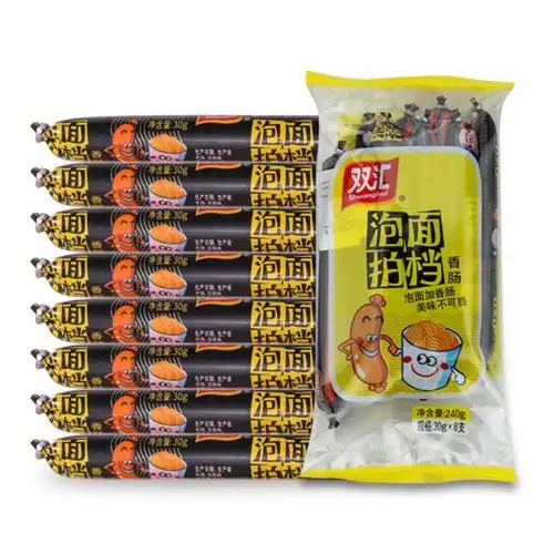 【产地直发】双汇泡面拍档香肠270g*3