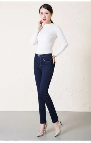秋季中年女士牛仔裤高腰妈妈装中老年妇女小直筒弹力长裤厚款40岁