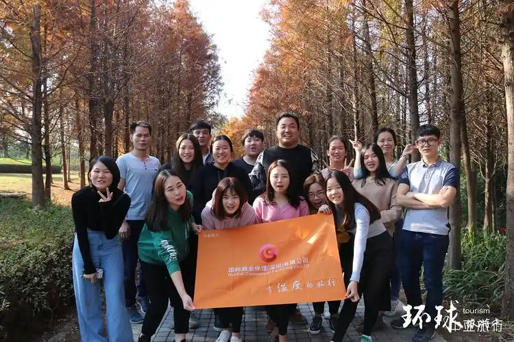 环球旅游卡,旅游卡合作客户出游合照,中亚国旅