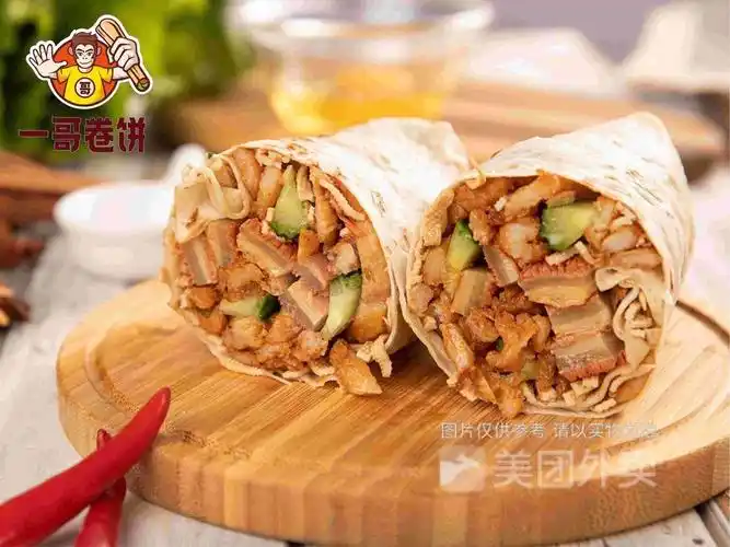 牛肉鸡柳千张牛肉卤肉牛肚鸡蛋推荐菜:一哥卷饼(凤凰西街店)位于南京