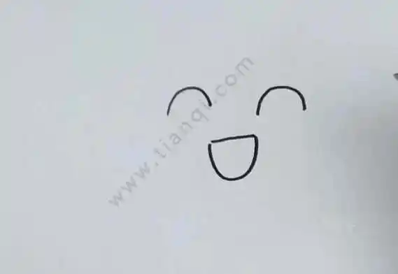 微笑简笔画怎么画