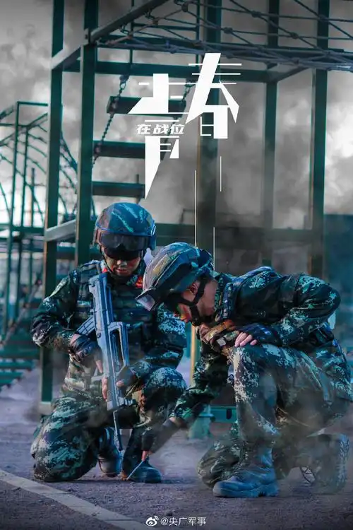 1024_1536竖版 竖屏