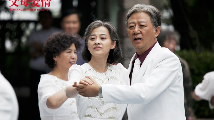 父母爱情:父母爱情扎心一刻,老校长老年痴呆,认不出自己学生