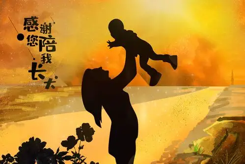 听闻神不能无所不在所以创造了母亲这位伟大的守护神