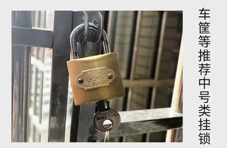 锁门的锁迷你小锁子宿舍锁头防盗锁抽屉柜子锁家用锁具挂锁大门锁