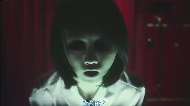 和上面的《迷离夜》一样,也是三段式故事,三个导演,陈嘉上的《枕妖》