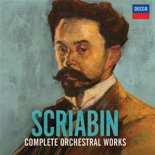 t296 斯克里亚宾 alexander scriabin 全集 钢琴18张无损音源合集