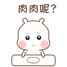 萌小球|动漫|网络表情|tessies_原创作品-站酷zcool