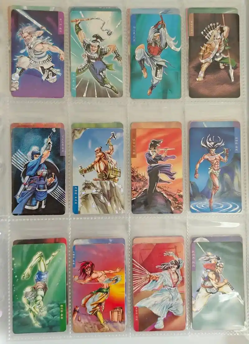 【童年回忆】001小当家水浒卡银边卡全套.众所周知,1998 - 抖音