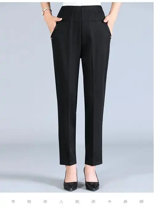 郑州女裤中年直筒长裤妈妈松紧腰裤子夏奶奶装秋裤中年女裤 黑色(夏款