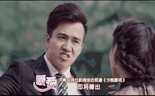 530_330gif 动态图 动图