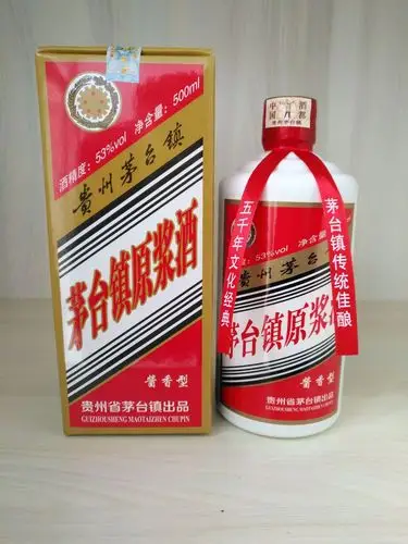 贵州茅台镇 茅台镇原浆酒500ml酱香型53度纯粮食原浆白酒