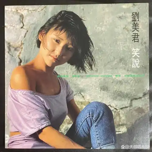 80年代香港十大劲歌金曲完结篇老将意兴阑珊原创不敌改编