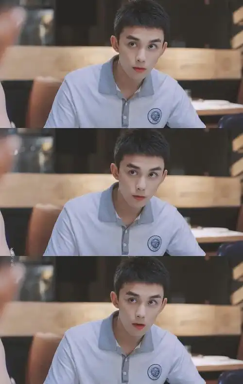 吴磊|路小北 cr.树兮花矣