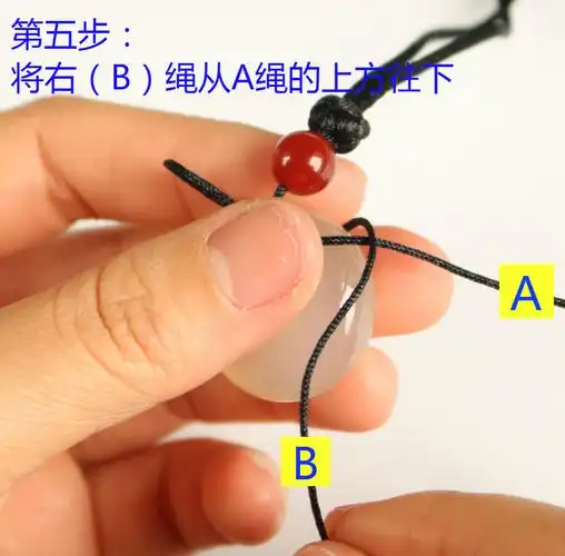 玉石水晶吊坠绑绳打结编绳串法吊坠挂件双绳打结图文方法