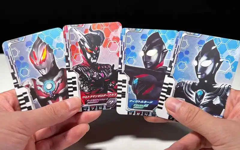 这是迪迦的什么形态?德凯奥特曼拼多多自制100张卡【黑岩】