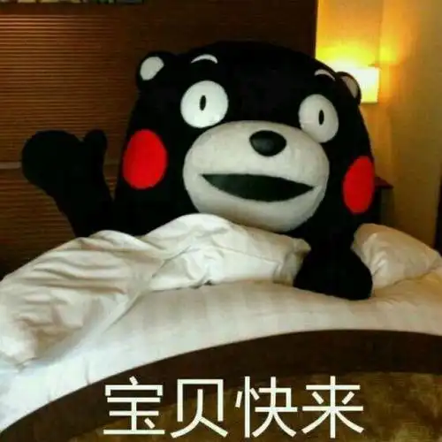 表情包的微博_微博