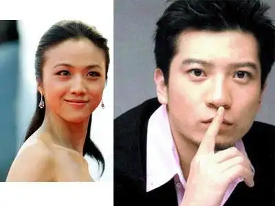 汤唯与前男友田雨分手真相