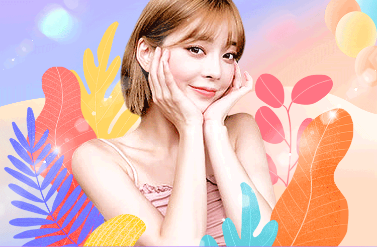 换季,1元开启变美模式