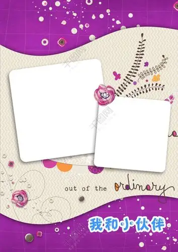 千图网提供精美好看的儿童摄影模板视频素材免费下载,本次相册/影楼