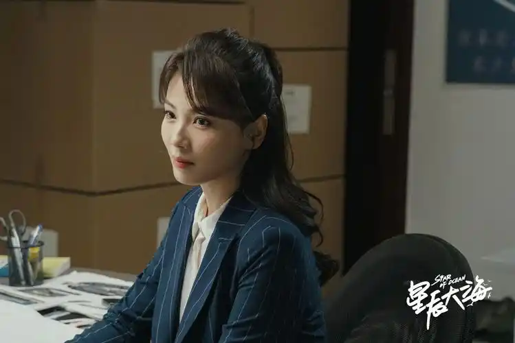 《星辰大海》今日开播,刘涛化身大时代浪潮下的创业追梦人