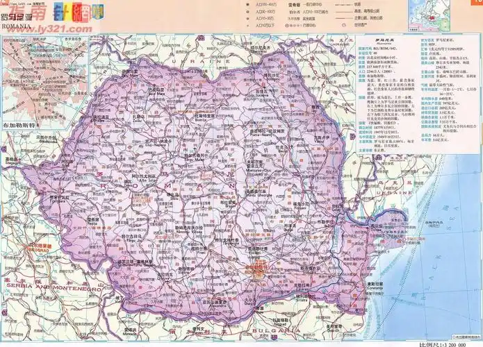 罗马尼亚中文地图