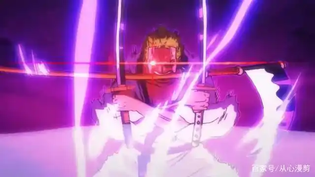 海贼王934集,索隆一招「三刀流·炼狱·鬼斩」秒杀镰藏!