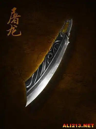 不用如此痴迷!男子背自铸"屠龙刀""倚天剑"上街被抓