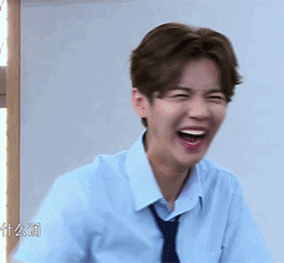 鹿晗大笑哈哈gif动图_动态图_表情包下载_soogif