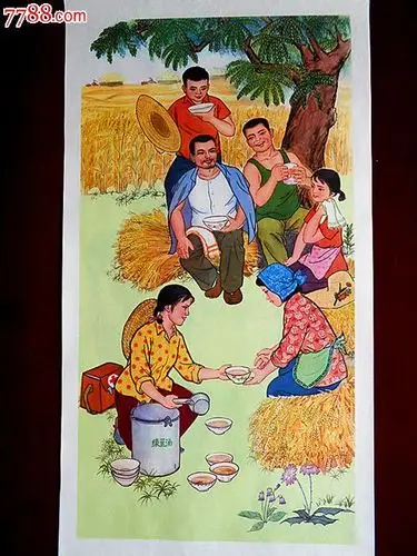 非常漂亮的《四季卫生宣传画》(3开四条屏.1978)