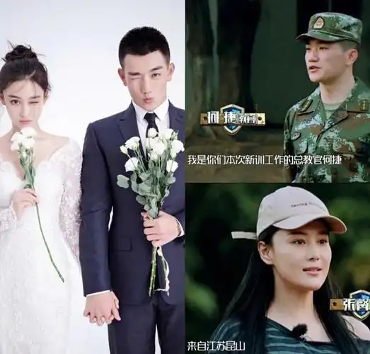 "靠嫁人翻身"的张馨予:她老公何捷,确实很牛!