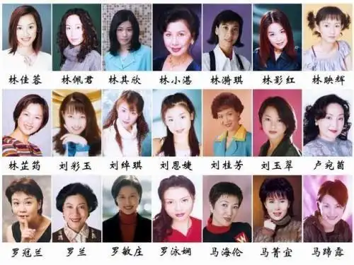 你的学生时代,你的90年代,最爱看tvb剧是哪部?曾又做过谁的粉丝?