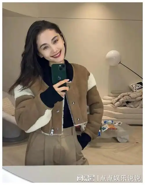 王子文豪宅木地板铺地毯晒包晒身材自拍狂魔