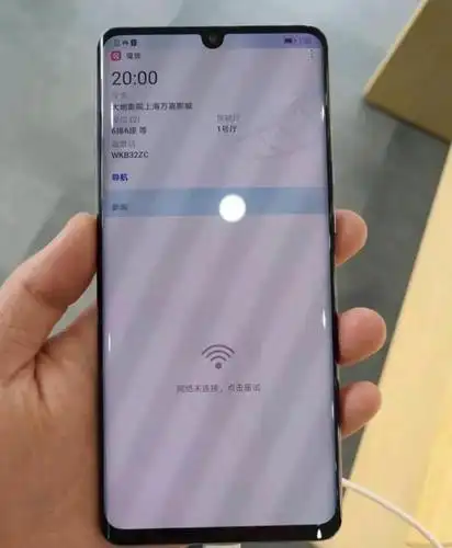 华为p30屏幕又频闪用户亲测告诉你答案