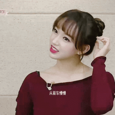 程潇系列 - 堆糖,美图壁纸兴趣社区