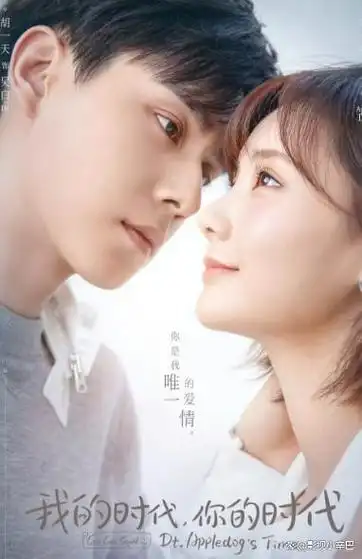 民国悬疑 单元探案 携手查凶 人性善恶 坚守正义主演:胡一天/张云龙