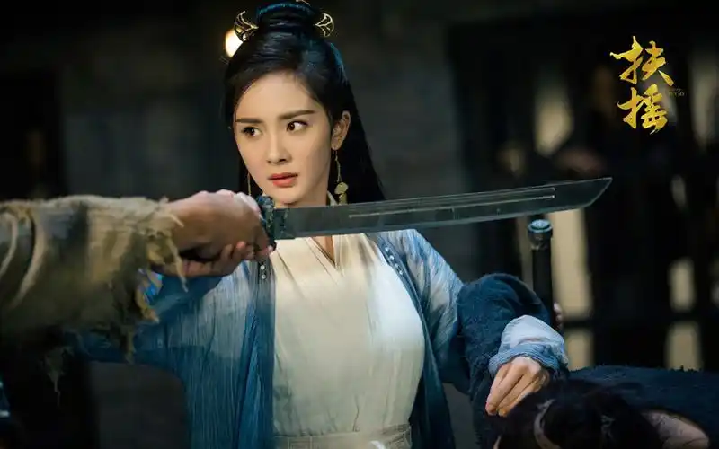 电视剧《扶摇》人物剧照图片桌面壁纸