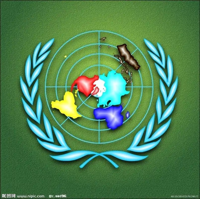 l联合国标徽图片