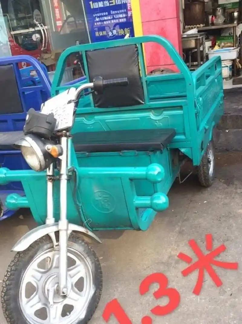 二手电动三轮车 二手三轮车 二手货三轮 二手车在东西湖