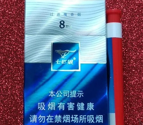 七匹狼蓝钻香烟口感如何?