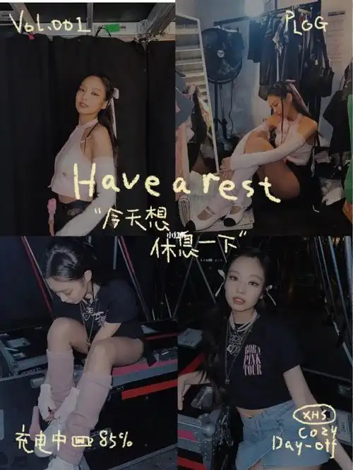 jennie宝贝的美貌