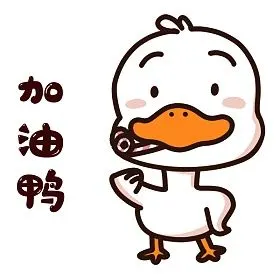 周黑鸭图片_周黑鸭图片素材_图司机