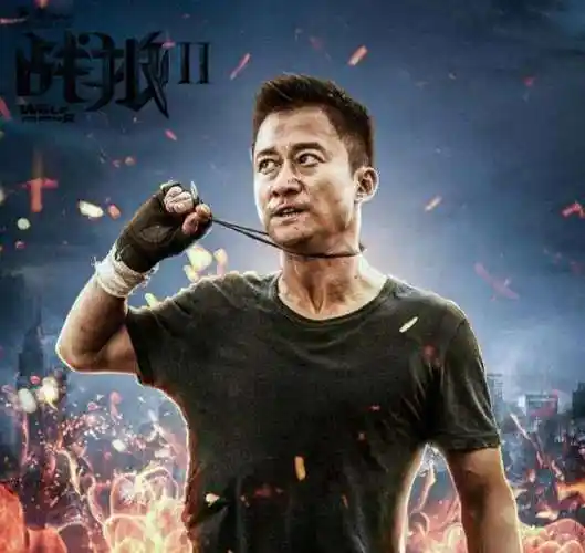 战狼3几号上映(战狼3为什么还没上映)