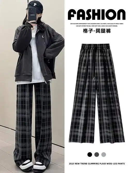【原版梭织格子】黑灰格子裤子女秋新款休闲复古直筒阔腿裤 - 17网
