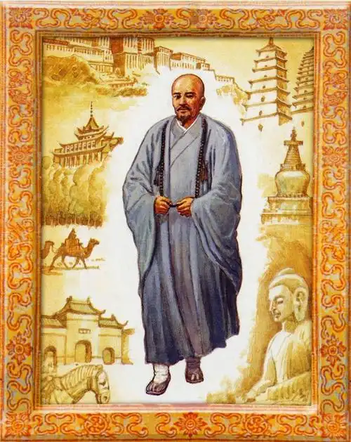 道安国师词条图册_百度百科