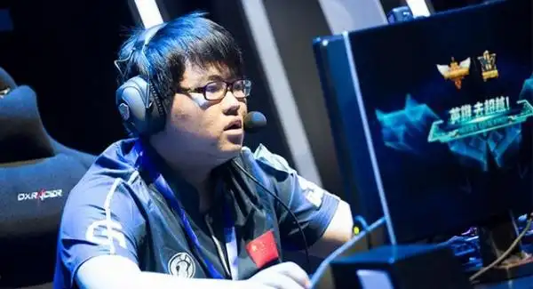 【lol】003号姿态退役,老ig正式谢幕!