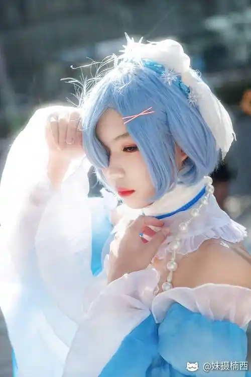 喵特社区 > cosplay > #漫展返图#蕾姆—冰晶礼服#女装大佬##年度.